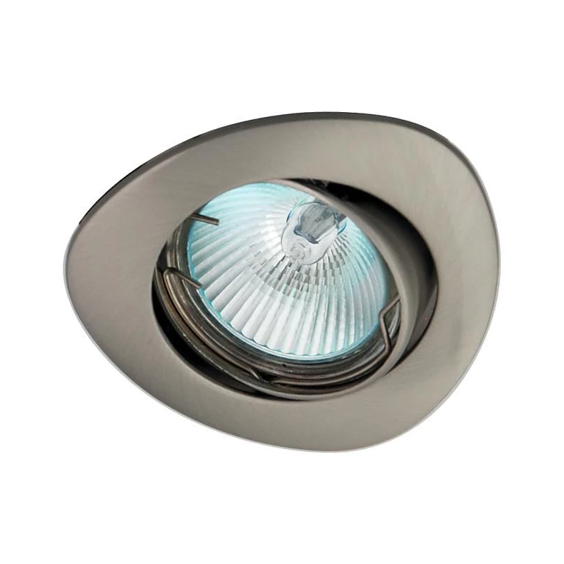 Podhledové stropní bodové světlo KRYLA - 1xGU5,3, MR16, 50W, stříbrné