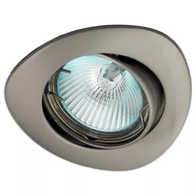 Podhledové stropní bodové světlo KRYLA - 1xGU5,3, MR16, 50W, stříbrné