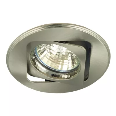 Vestavné stropní bodové světlo MILOP - 1xGU5,3, MR16, 50W, 9,2cm, kulaté, stříbrné