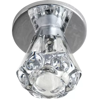 Stropní vestavné osvětlení PORTAGE - 1xG4, 20W, chromované