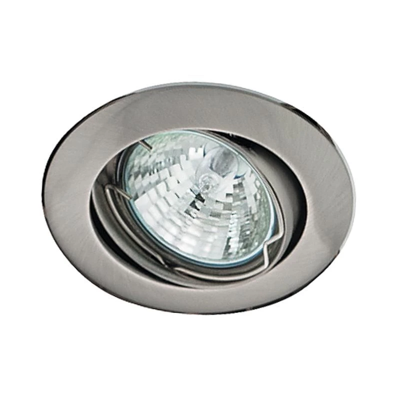 Podhledové stropní bodové osvětlení PROLETIA - 1xGU5,3, MR16, 50W, 8cm, kulaté, stříbrné