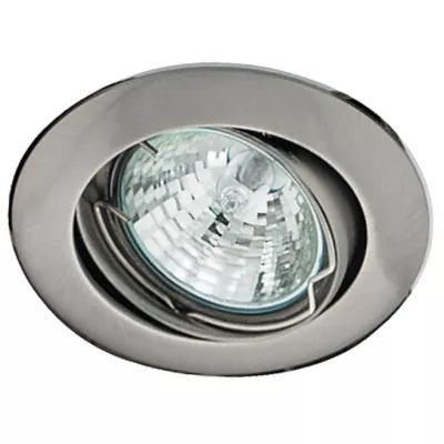 Podhledové stropní bodové osvětlení PROLETIA - 1xGU5,3, MR16, 50W, 8cm, kulaté, stříbrné