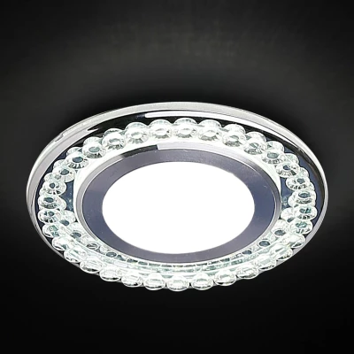 LED stropní vestavné osvětlení REMOTO 3 - 2x5W, 6500K (studená bílá), stříbrné