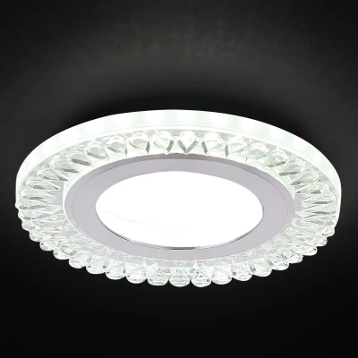 LED stropní vestavné světlo REMOTO 1 - 2x5W, 6500K (studená bílá), stříbrné