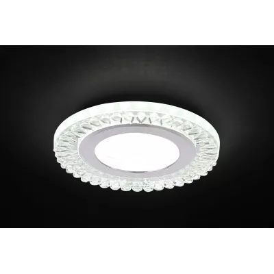 LED stropní vestavné světlo REMOTO 1 - 2x5W, 6500K (studená bílá), stříbrné
