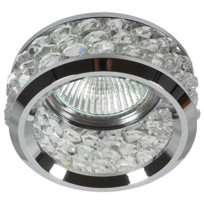 Stropní vestavné světlo SELAWIK - 1xGU5,3, MR16, 50W, kulaté, čiré