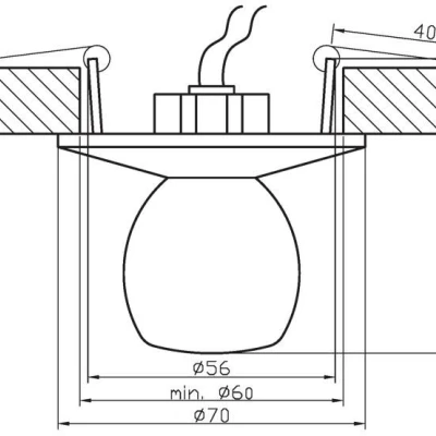Podhledové bodové osvětlení SEWARD - 1xG4, 20W, koule, chromované