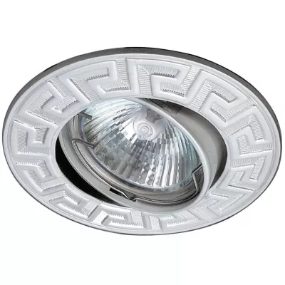 Podhledové stropní bodové osvětlení TIMEDA - 1xGU5,3, MR16, 50W, 9,3cm, kulaté, stříbrné