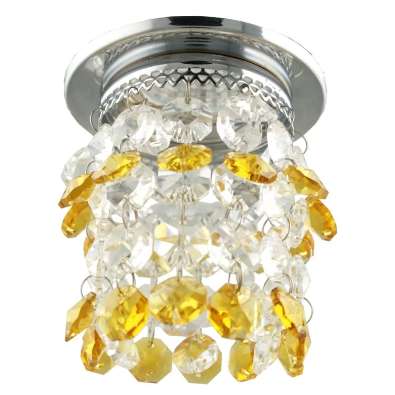 Stropní podhledové osvětlení TOGIAK - 1xGU5,3, MR16, 50W, chromované / žluté