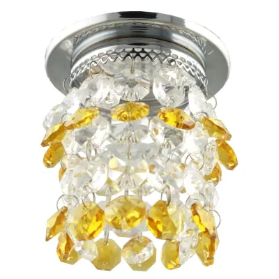 Stropní podhledové osvětlení TOGIAK - 1xGU5,3, MR16, 50W, chromované / žluté