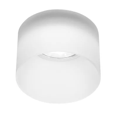 Stropní moderní vestavné svítidlo TUBA - 1xGU10, 50W, 7,8cm, kulaté, mražené sklo