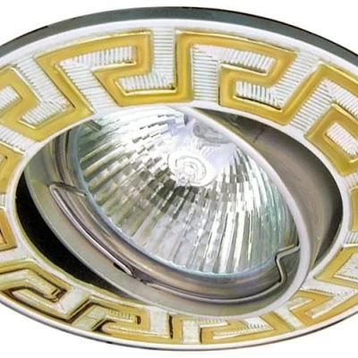 Zápustné stropní svítidlo VEYRA - 1xGU5,3, MR16, 50W, 9,3cm, kulaté, zlaté / stříbrné