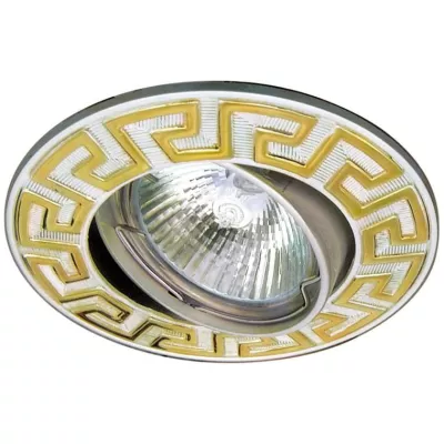 Zápustné stropní svítidlo VEYRA - 1xGU5,3, MR16, 50W, 9,3cm, kulaté, zlaté / stříbrné