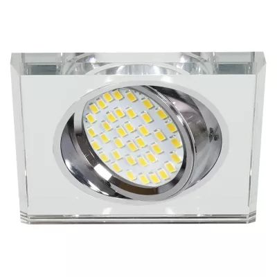 Stropní vestavné bodové svítidlo VIVIDUS - 1xGU10, MR16, 50W, 9cm, hranaté, čiré