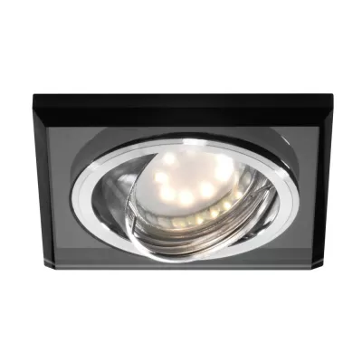 Stropní vestavné bodové svítidlo VIVIDUS - 1xGU10, MR16, 50W, 9cm, hranaté, černé