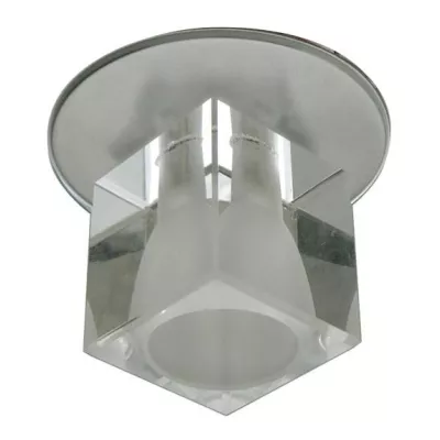 Stropní podhledové osvětlení WASSILA - 1xG4, 20W, hranaté, stříbrné