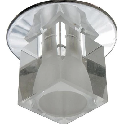 Stropní podhledové osvětlení WASSILA - 1xG4, 20W, hranaté, chromované