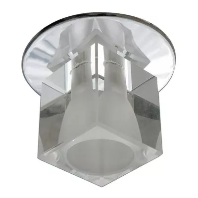 Stropní podhledové osvětlení WASSILA - 1xG4, 20W, hranaté, chromované