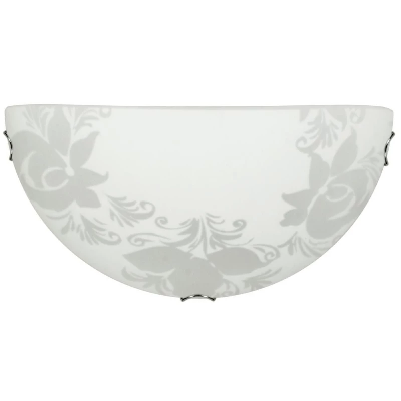 Moderní nástěnné osvětlení BERIS - 1xE27, 60W, bílé