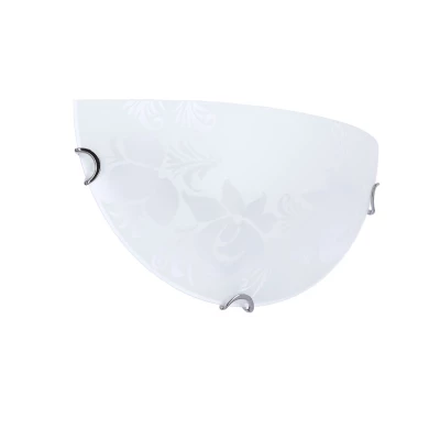 Moderní nástěnné osvětlení BERIS - 1xE27, 60W, bílé