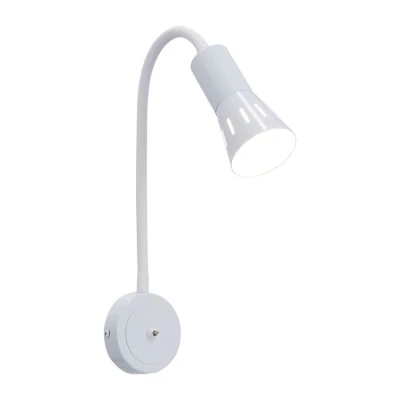 Nástěnná lampička k posteli ARENA - 1xE14, 40W, bílá