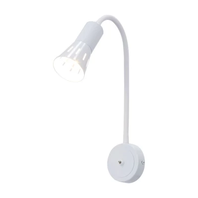 Nástěnná lampička k posteli ARENA - 1xE14, 40W, bílá