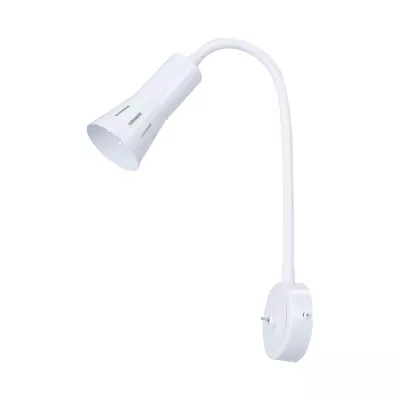 Nástěnná lampička k posteli ARENA - 1xE14, 40W, bílá