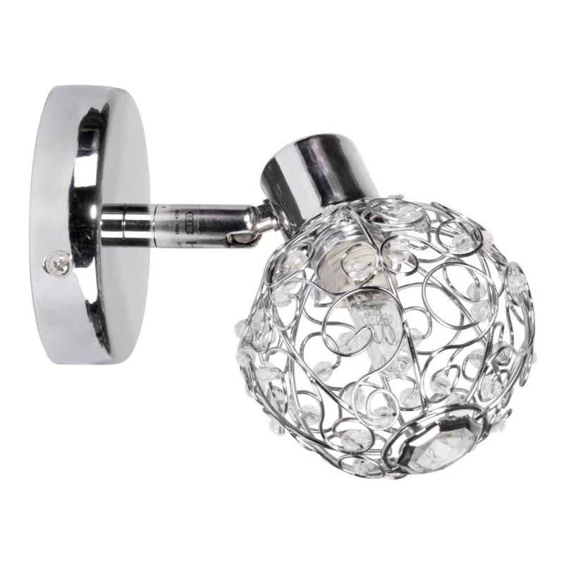 Nástěnné designové osvětlení COLLAR - 1xG9, 40W, chromované