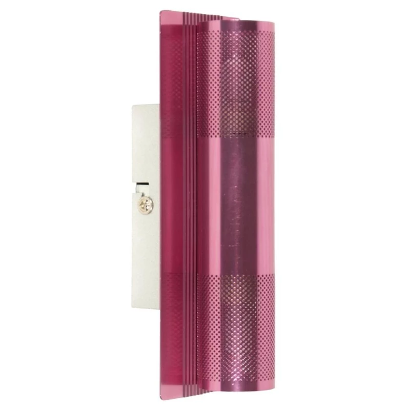 Nástěnné osvětlení EMU - 2xG9, 40W, fialové