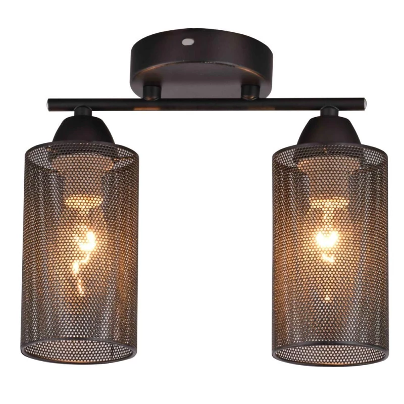 Stropní osvětlení INDIRA - 2xE14, 40W, černé