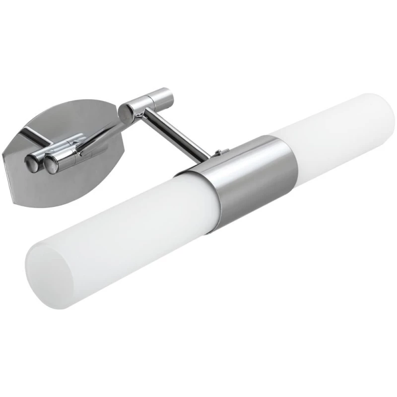 Nástěnné flexibilní osvětlení JADET - 2xE14, 40W, chromované / bílé