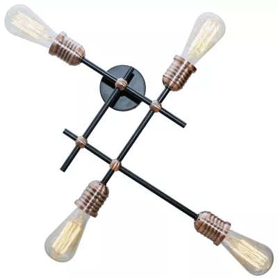 Stropní / nástěnné osvětlení KIRIMU - 4xE27, 60W, černé