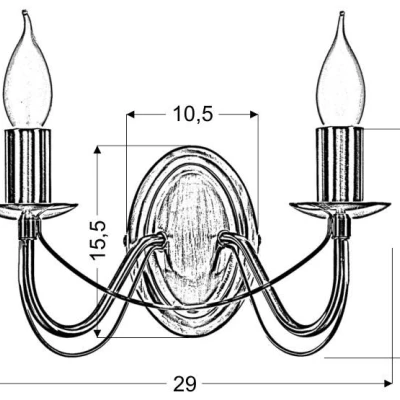 Nástěnné osvětlení v klasickém stylu MUZA - 2xE14, 40W, patina