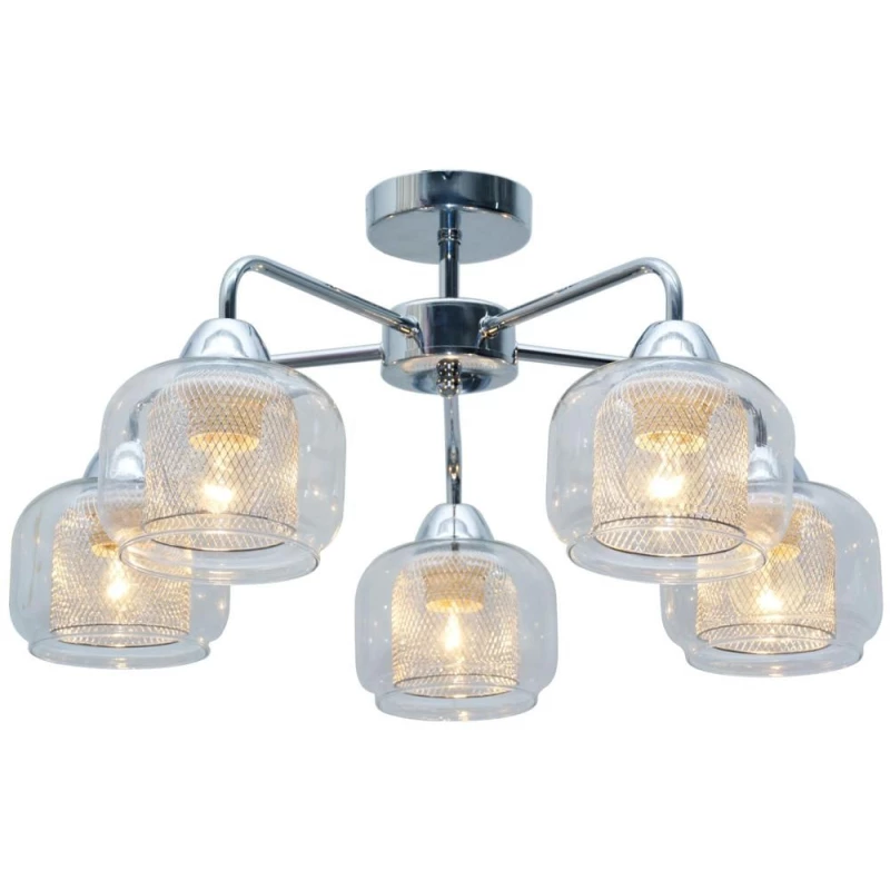 Stropní pětiramenné osvětlení RAY - 5xE14, 40W, chromované