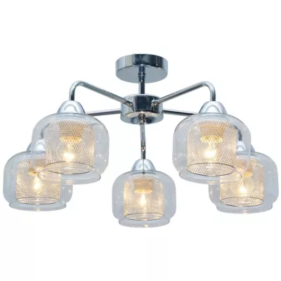 Stropní pětiramenné osvětlení RAY - 5xE14, 40W, chromované