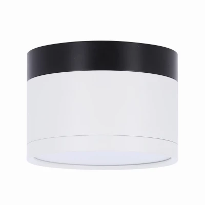 LED stropní osvětlení TUBA - 9W, 4000K (neutrální bílá), 6,4x8,8cm, kulaté, bílé / černé