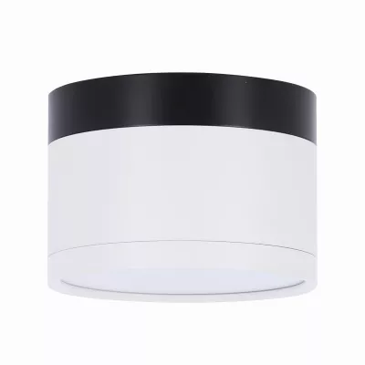 LED stropní osvětlení TUBA - 9W, 4000K (neutrální bílá), 6,4x8,8cm, kulaté, bílé / černé