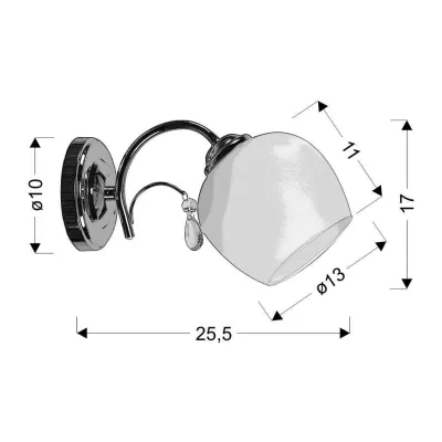 Nástěnné moderní osvětlení ZACHERA - 1xE27, 40W, chromované / bílé