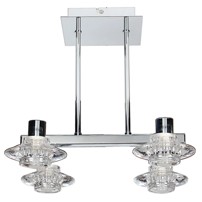 Závěsné osvětlení RASTEK - 4xG9, 40W, chromované / čiré + žárovky ZDARMA