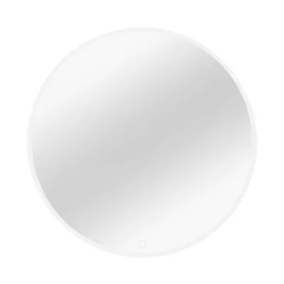 Kulaté zrcadlo ONYX s LED osvětlením - bílé