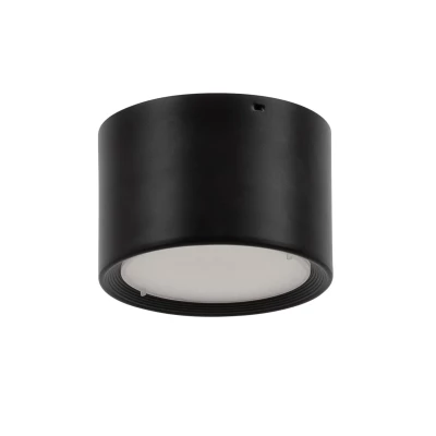 Stropní LED osvětlení VALLUM - černé