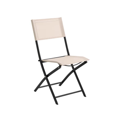 Zahradní set se slunečníkem BABRIS - černý / béžový