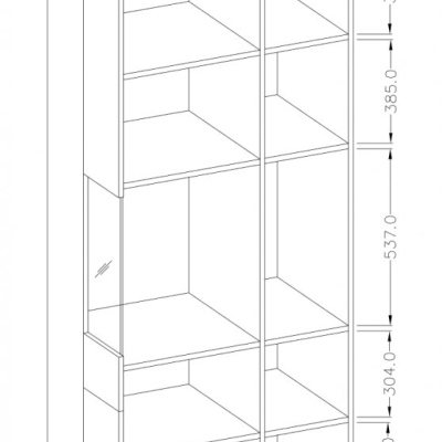 Elegantní vitrína SHADI levá, bílá / beton